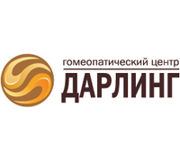 ДАРЛИНГ