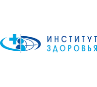 Медицинский центр "Институт здоровья"