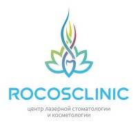 РОКОСКЛИНИК-Центр лазерной стоматологии и косметологии