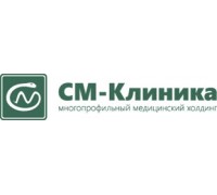 «СМ-Клиника» 