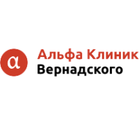 «АЛЬФА КЛИНИК» НА ПРОСПЕКТЕ ВЕРНАДСКОГО