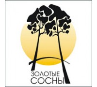 ЗОЛОТЫЕ СОСНЫ