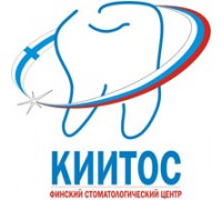КИИТОС, финский стоматологический центр