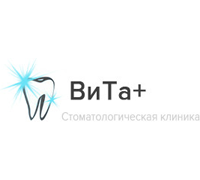 ВИТА+, стоматология