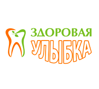 Стоматологическая клиника Здоровая улыбка