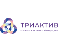 Клиника ТриАктив